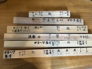 第2回 木の端材 大処分市を開催いたします！ | 株式会社SUHARU建匠